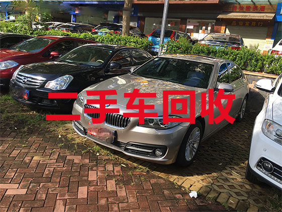 德州专业汽车回收-高价上门回收二手车